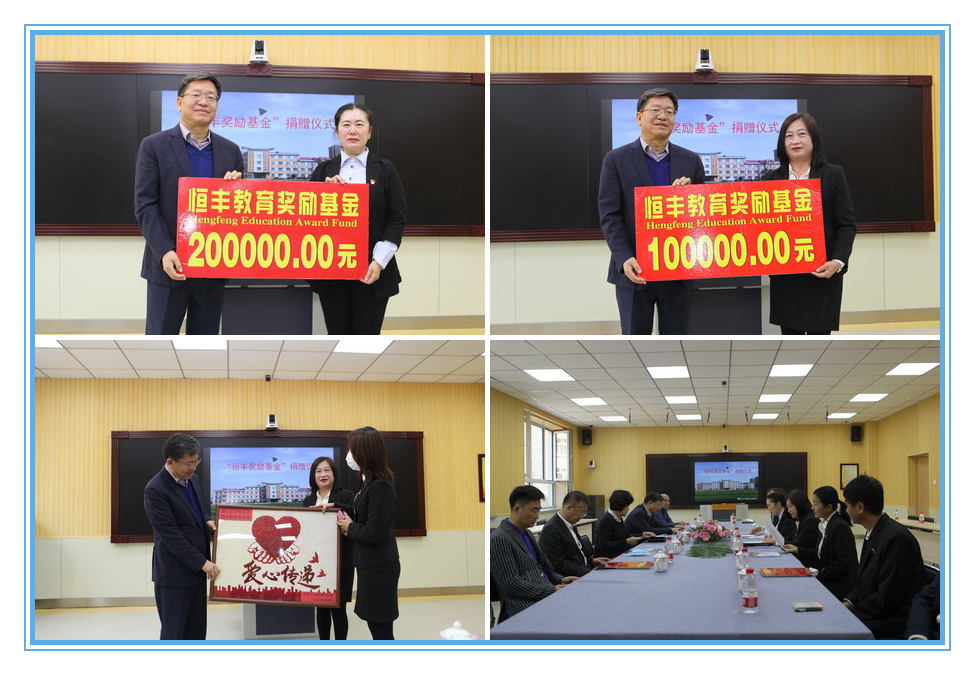 香港六家宝典资料大全