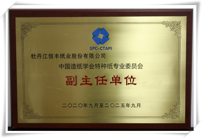 香港六家宝典资料大全