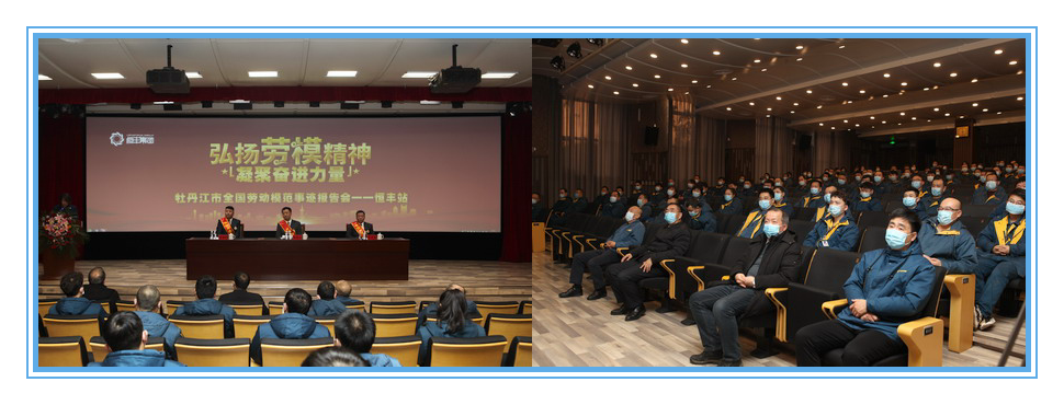 香港六家宝典资料大全