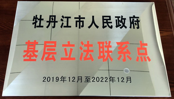 香港六家宝典资料大全