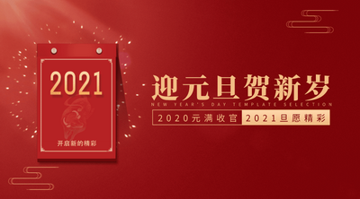 香港六家宝典资料大全