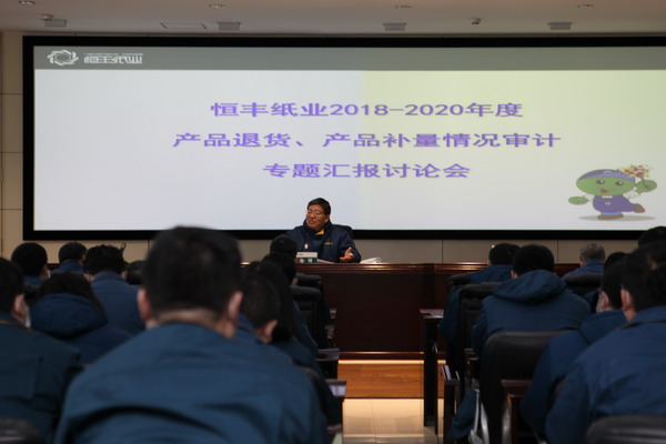 香港六家宝典资料大全