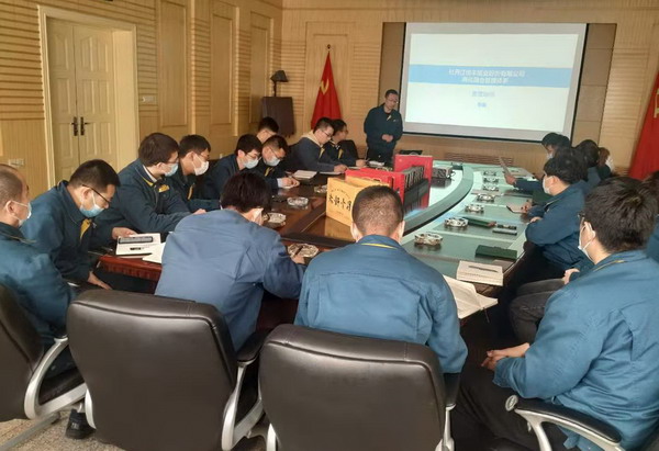 香港六家宝典资料大全