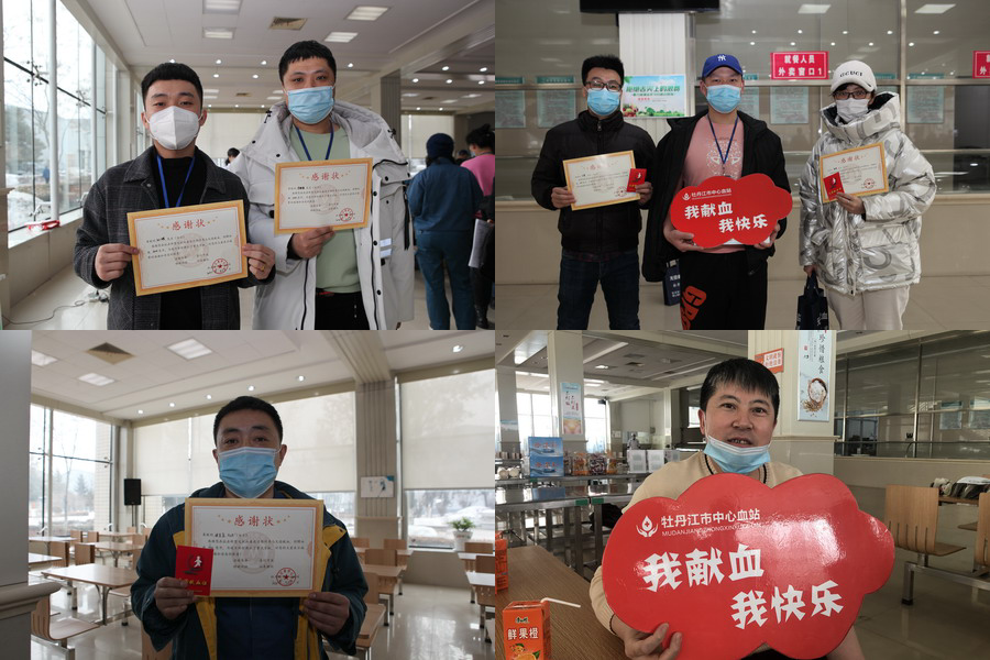 香港六家宝典资料大全