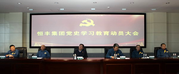 香港六家宝典资料大全