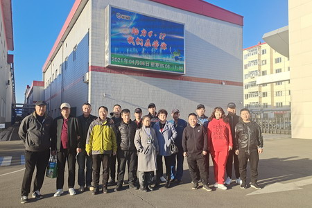 香港六家宝典资料大全