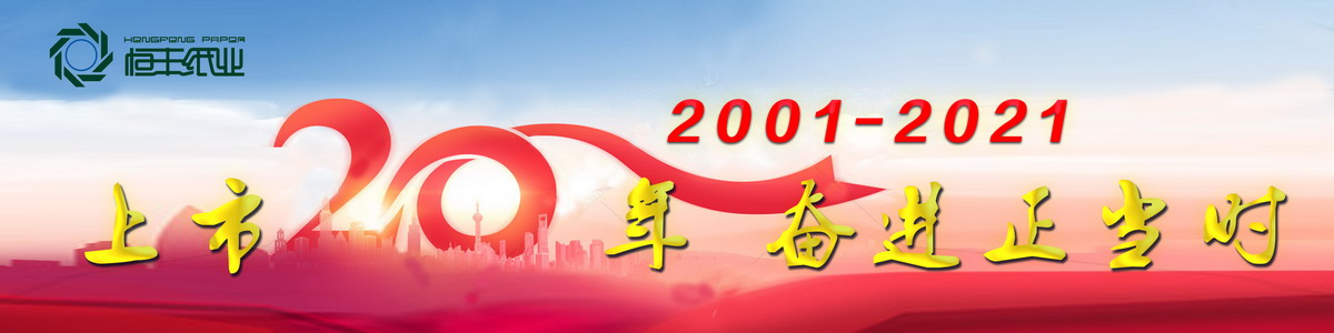 香港六家宝典资料大全