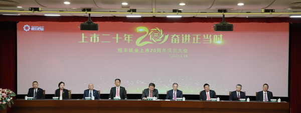 香港六家宝典资料大全