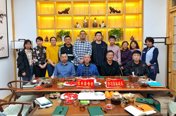 香港六家宝典资料大全