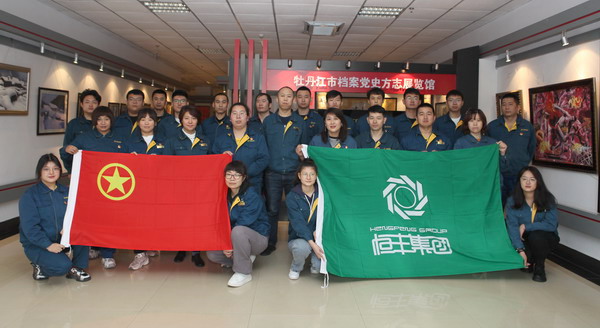 香港六家宝典资料大全