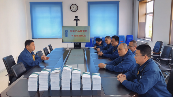 香港六家宝典资料大全