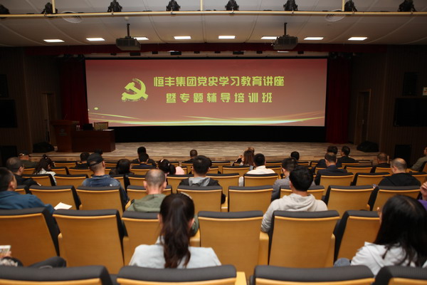 香港六家宝典资料大全