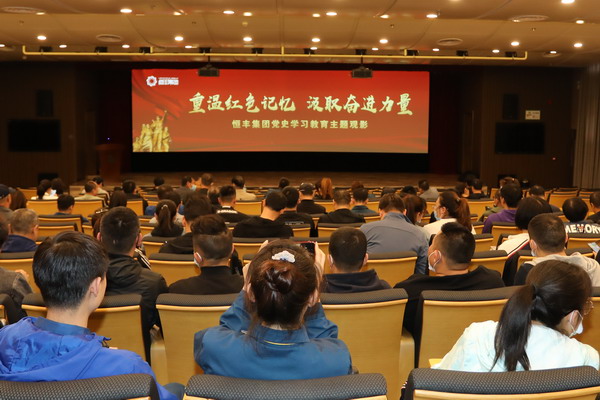 香港六家宝典资料大全