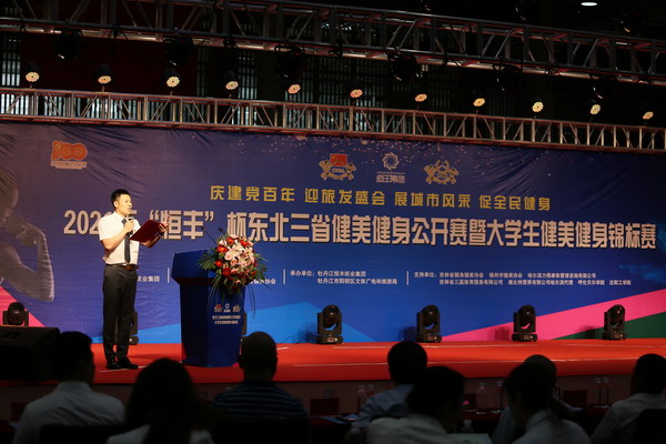 香港六家宝典资料大全