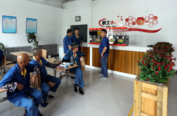 香港六家宝典资料大全