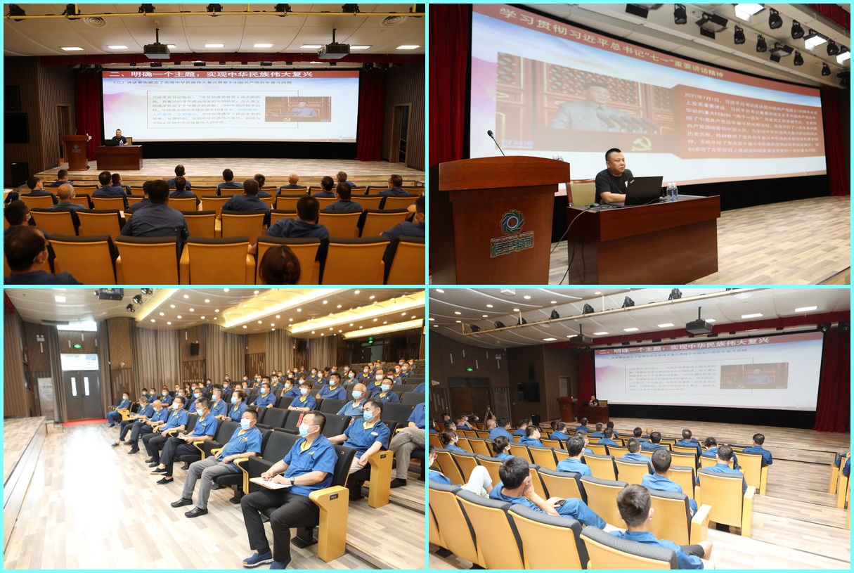 香港六家宝典资料大全