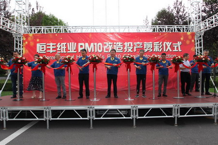 香港六家宝典资料大全