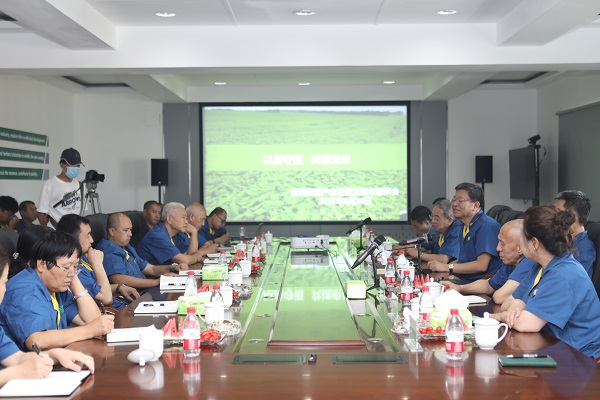 香港六家宝典资料大全