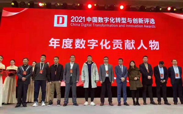 香港六家宝典资料大全