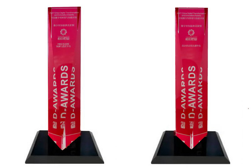 香港六家宝典资料大全