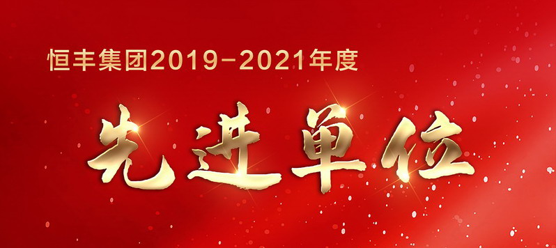 香港六家宝典资料大全