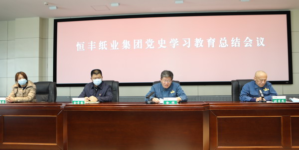 香港六家宝典资料大全