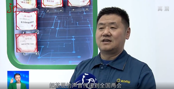 香港六家宝典资料大全