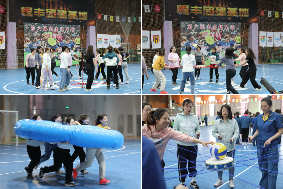 香港六家宝典资料大全