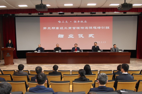 香港六家宝典资料大全