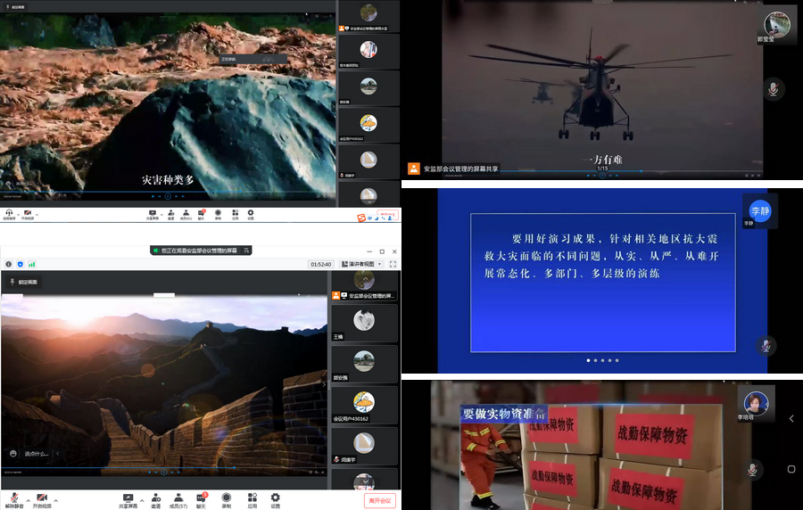 香港六家宝典资料大全