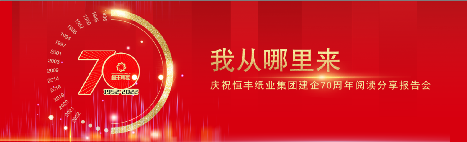 香港六家宝典资料大全