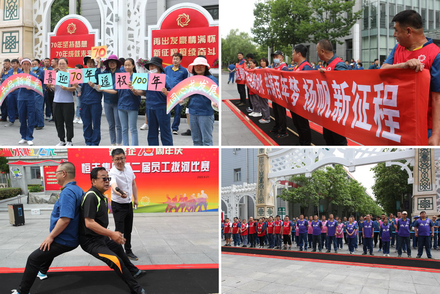 香港六家宝典资料大全