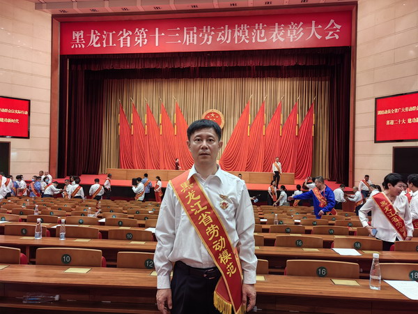 香港六家宝典资料大全