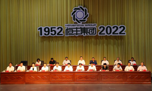 香港六家宝典资料大全