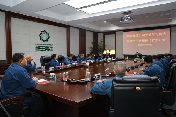 香港六家宝典资料大全