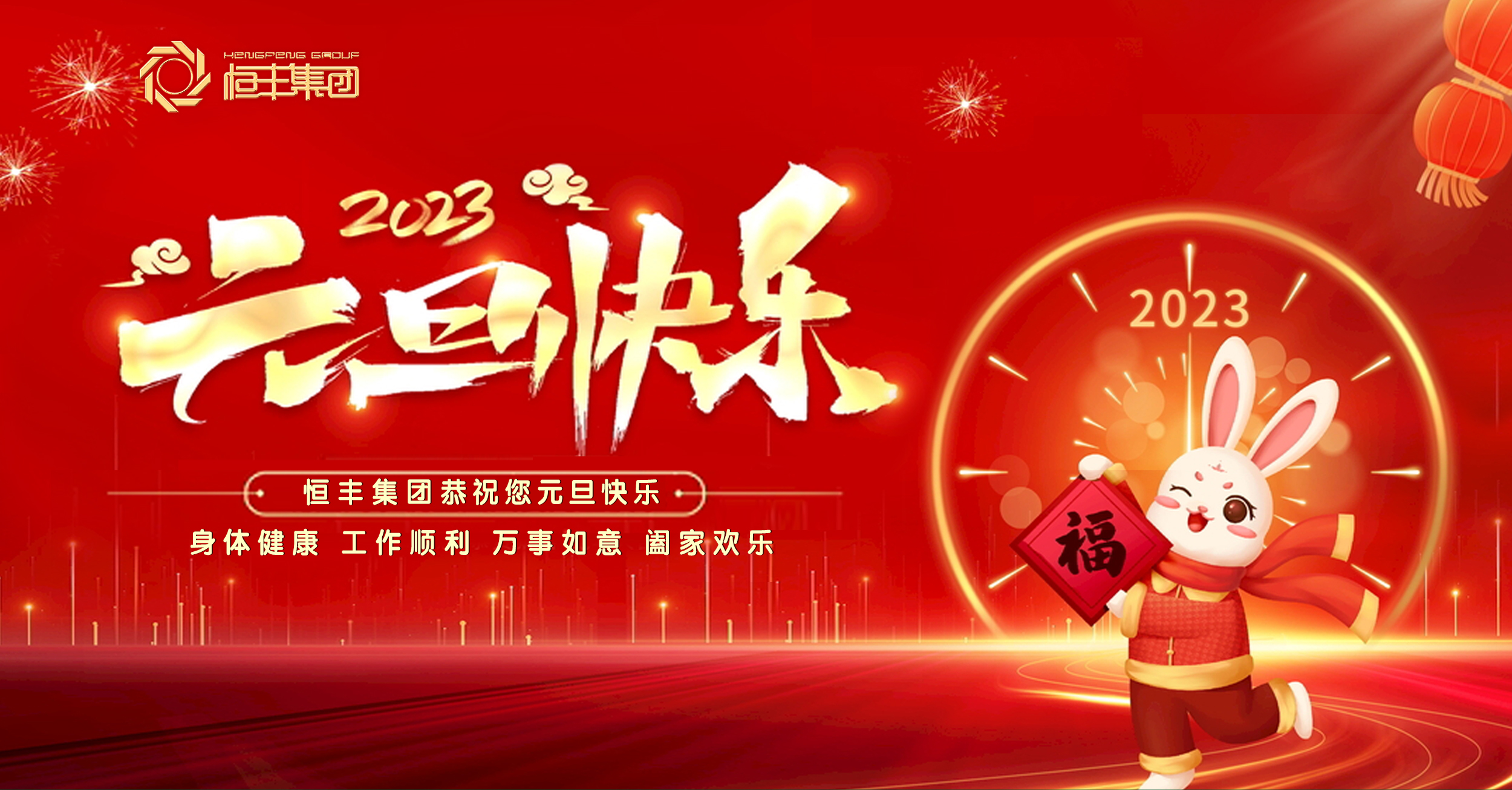 香港六家宝典资料大全