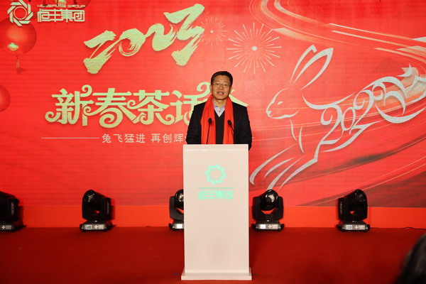 香港六家宝典资料大全