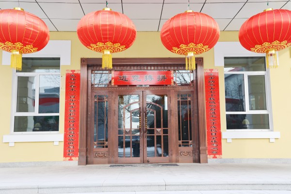 香港六家宝典资料大全