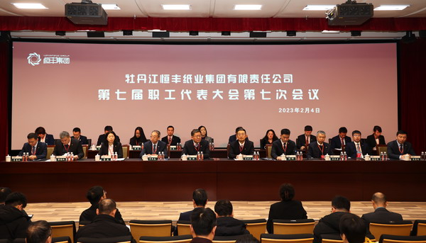 香港六家宝典资料大全