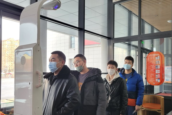 香港六家宝典资料大全