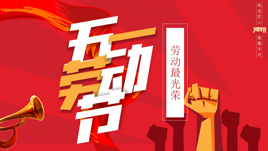 香港六家宝典资料大全