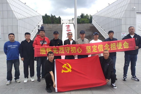 香港六家宝典资料大全