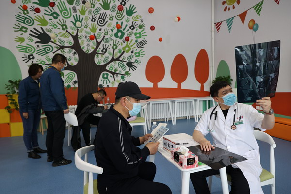 香港六家宝典资料大全