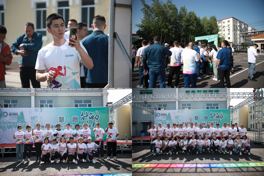 香港六家宝典资料大全