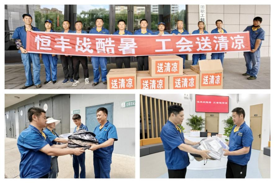 香港六家宝典资料大全