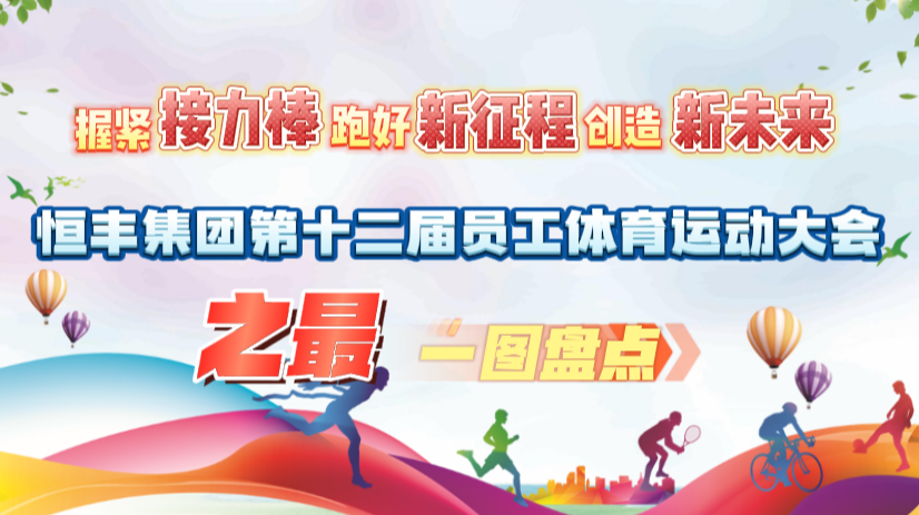 香港六家宝典资料大全