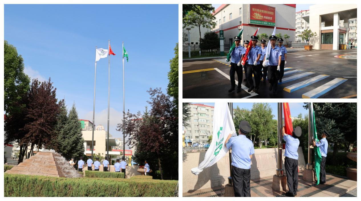 香港六家宝典资料大全