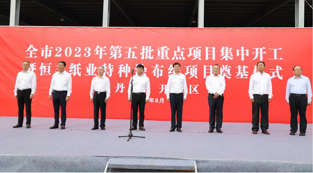 香港六家宝典资料大全