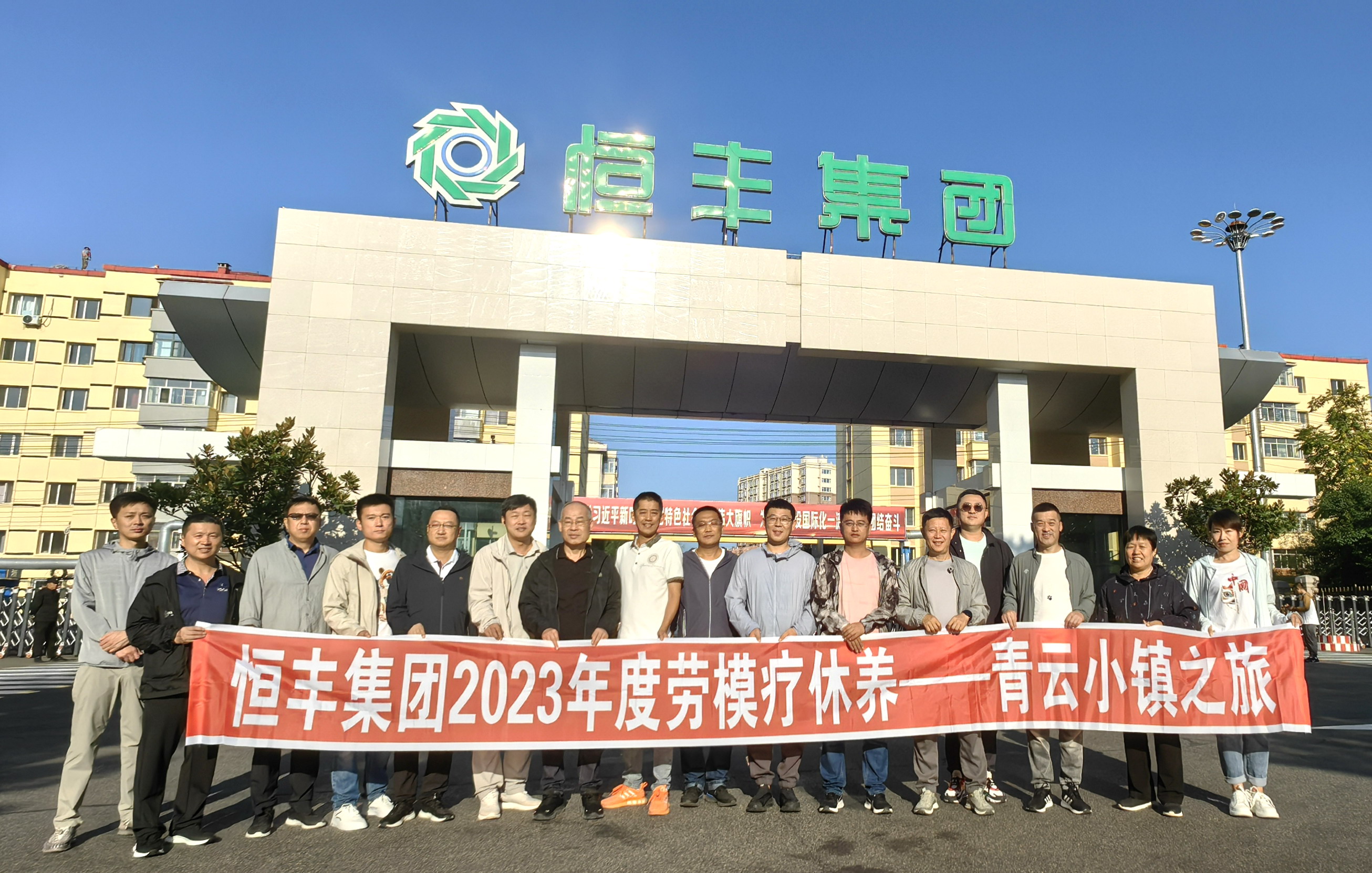 香港六家宝典资料大全