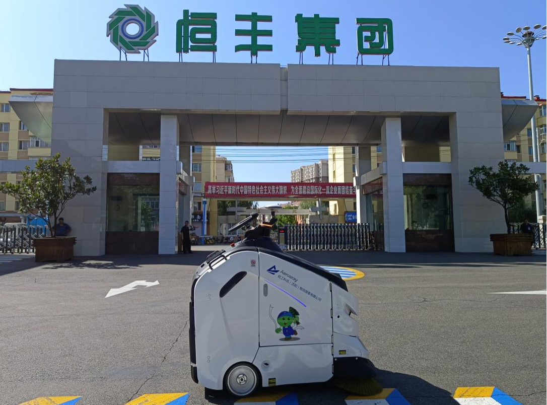 香港六家宝典资料大全